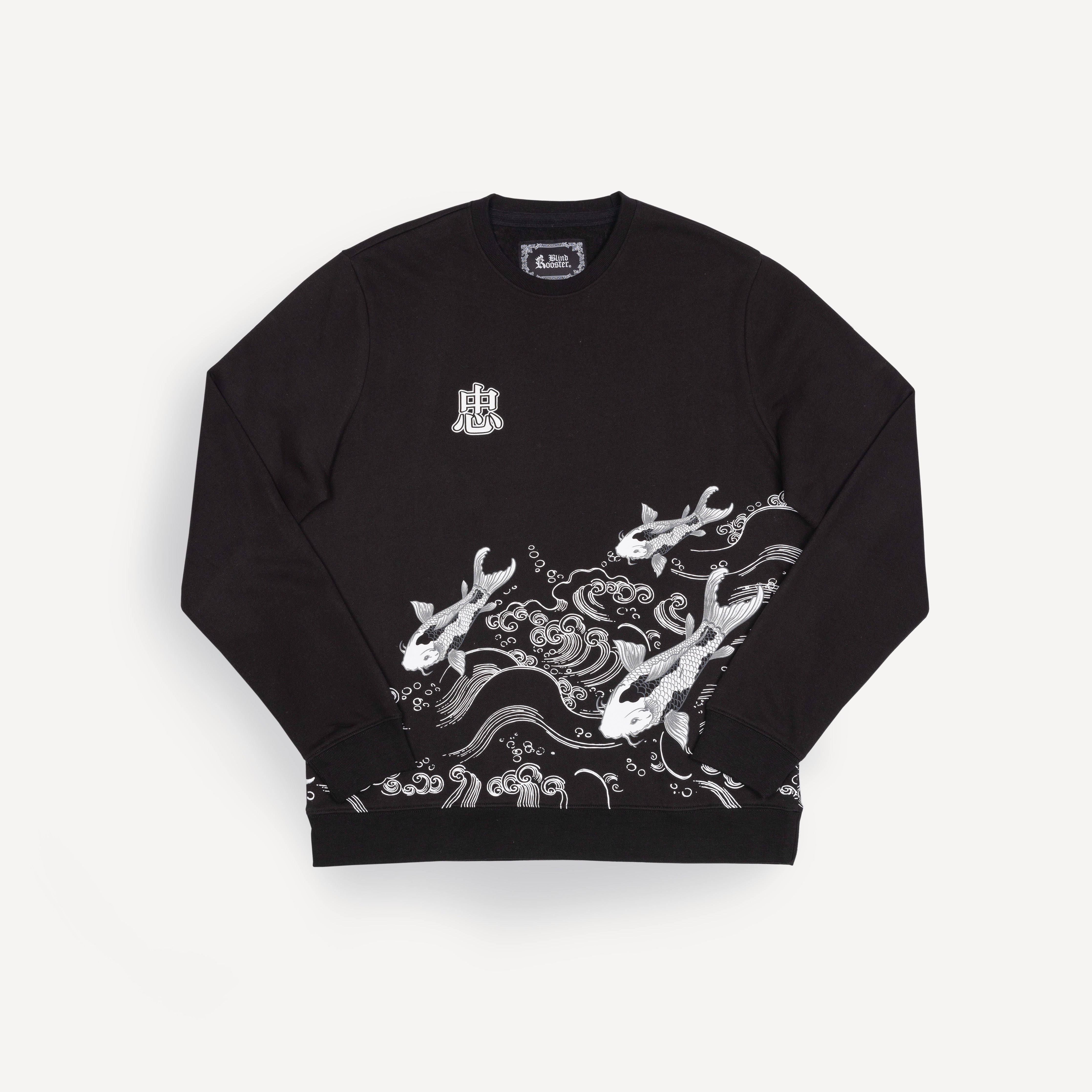 Graphic Wraparound Crewneck Sweatshirt - Black / Kanji