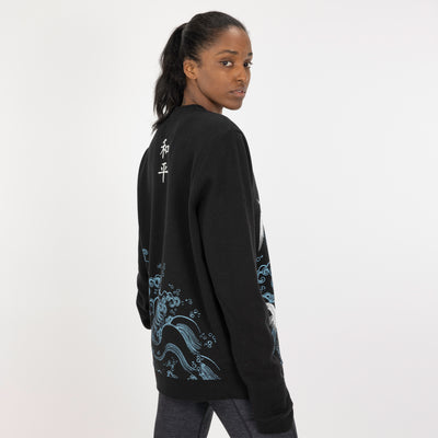 Graphic Wraparound Crewneck Pullover Sweatshirt - Black / Cranes And Waves