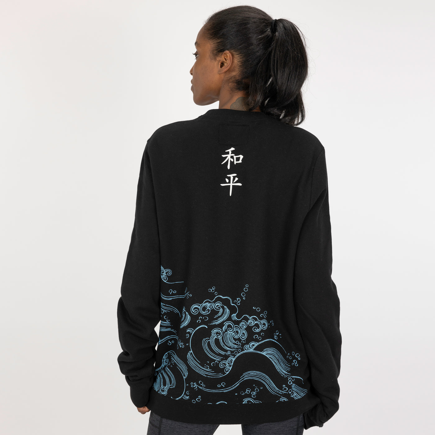 Graphic Wraparound Crewneck Pullover Sweatshirt - Black / Cranes And Waves