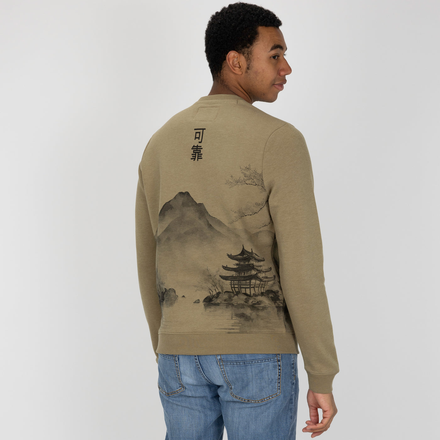 Graphic Wraparound Crewneck Pullover Sweatshirt - Elmwood / Asian